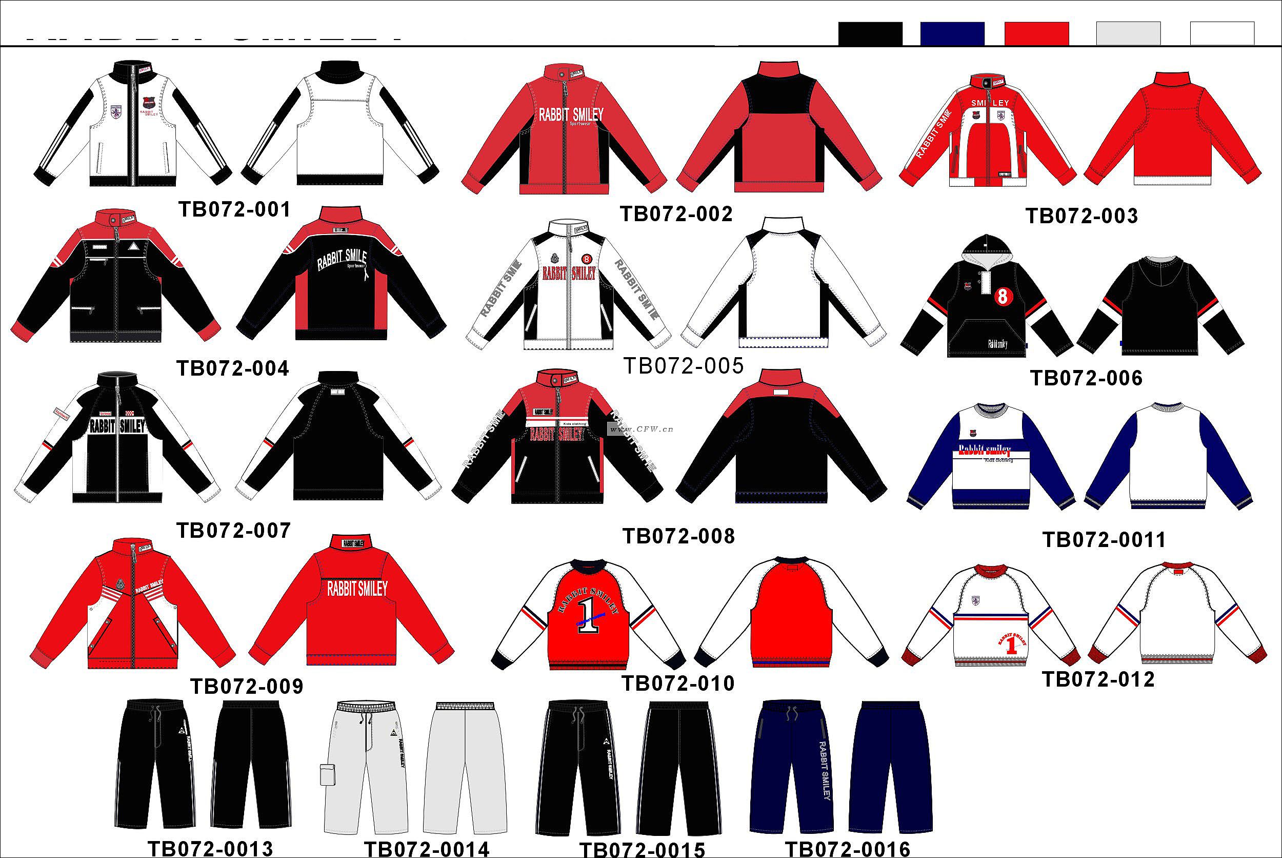 運(yùn)動(dòng)(校服設(shè)計(jì))