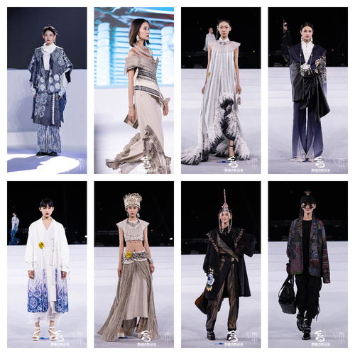 第四屆中國 浙江 民族服飾設(shè)計(jì)展演總決賽圓滿落幕