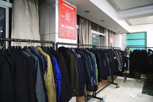 松江又一男裝工廠特賣會開賣 20元起 1.5折起200個帽子免費(fèi)送