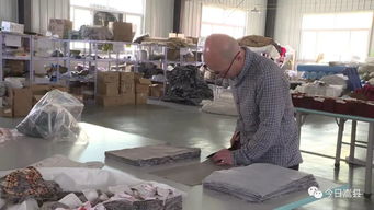 舊縣鎮(zhèn) 扶貧車間助力脫貧攻堅(jiān)