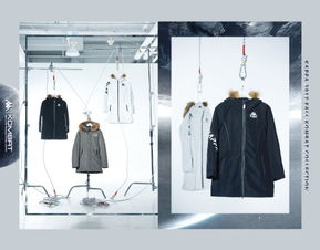 卡帕 kappa 品牌微博 品牌庫 yoka時尚網