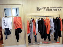 琲妮品牌女裝，點亮沂水名店街的時尚風采