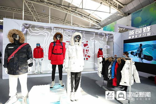 回眸2021世界工業設計大會 工業設計為窗，從煙臺瞭望世界服飾