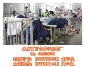 如何選擇高質量的幼兒園校服？綺宇服裝廠質量解析與選購指南